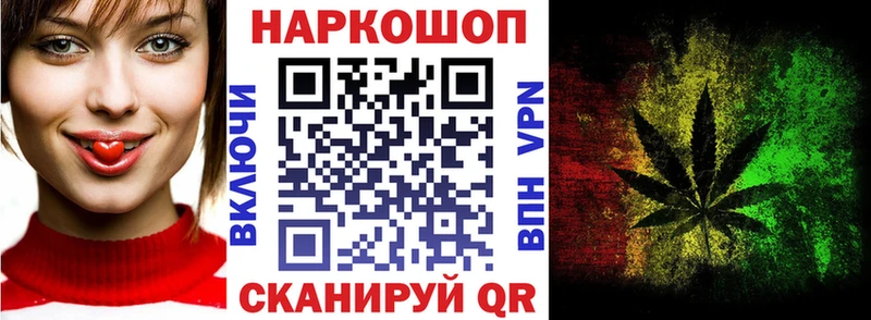 Наркотические вещества Верхний Уфалей Alpha PVP  МЕФ  ГАШ  COCAIN 