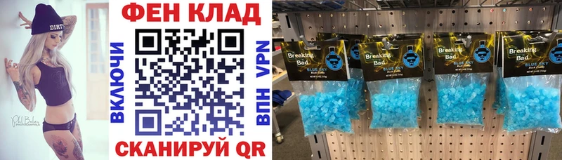 закладки  гидра зеркало  Amphetamine 98%  Верхний Уфалей 