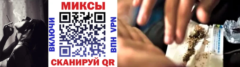 Бутират 1.4BDO  Верхний Уфалей 