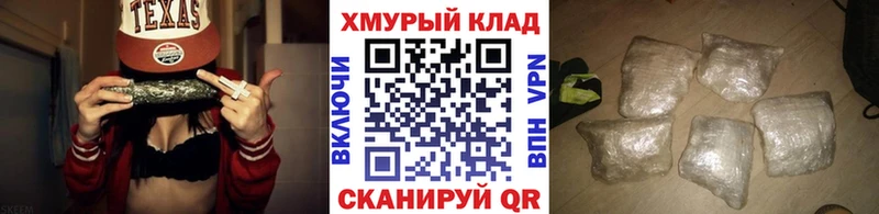 Героин хмурый  Верхний Уфалей 