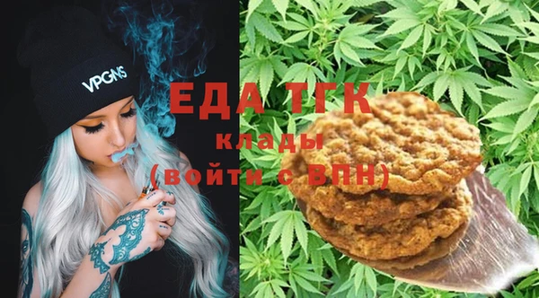 кокаин Белоозёрский