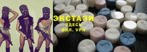 кокаин Белоозёрский