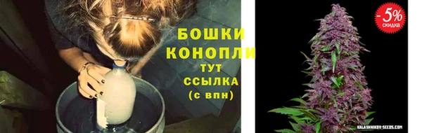 MDMA Premium VHQ Белокуриха