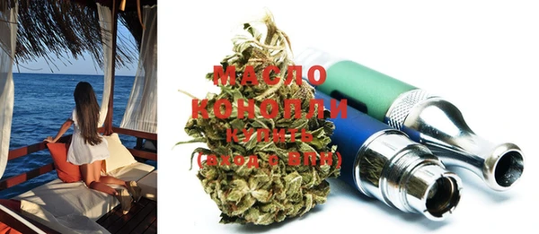 кокаин Белоозёрский