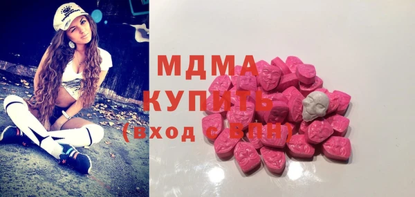 кокаин Белоозёрский