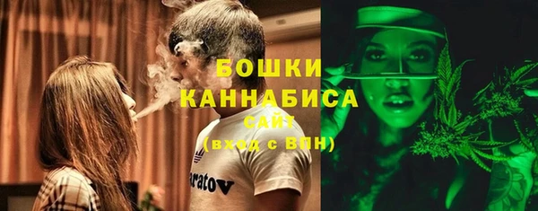 альфа пвп Беломорск