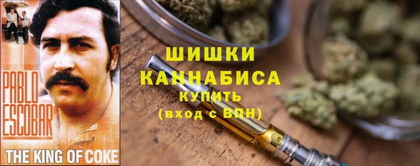 кокаин Белоозёрский