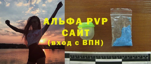 кокаин Белоозёрский