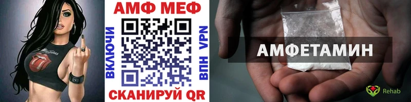Метамфетамин мет  кракен сайт  Верхний Уфалей 